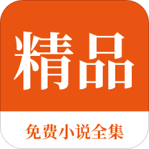 华体汇app下载登录